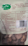 十月稻田 香菇 200g 干香菇 厚蘑菇冬菇 山珍菌菇干货 煲汤火锅炒菜食材 实拍图