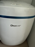 德业（Deye）除湿机/抽湿机 除湿量12升/天 家用轻音吸湿器地下室干燥机干衣机低功耗手机智控DYD-E12A3 实拍图