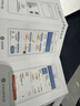 TCL随身wifi三网通用免插卡无线wifi6车载4G路由器随身便携无限制移动联通电信全国通用2026款5GXY15B 【旗舰T251】5G REDCap低功耗长续航 不限速不虚标月享1500G流量 实拍图