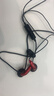 NICEHCK 无迹MX500耳机Type-C手机HiFi低音流行人声网红二次元3.5mm平头塞 3.5mm无迹红色 带麦 实拍图