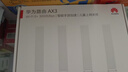 华为路由AX3 双频合一 自动优选 wifi6/多连不卡无线家用穿墙/AX3000/高速千兆路由器 实拍图