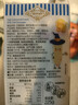 贝爱其味（bittiko）宝宝鳕鱼肠15g*15支/盒儿童高钙高蛋白DHA鱼肠丽家宝贝 225g*4盒 高钙高蛋白DHA鳕鱼肠 实拍图