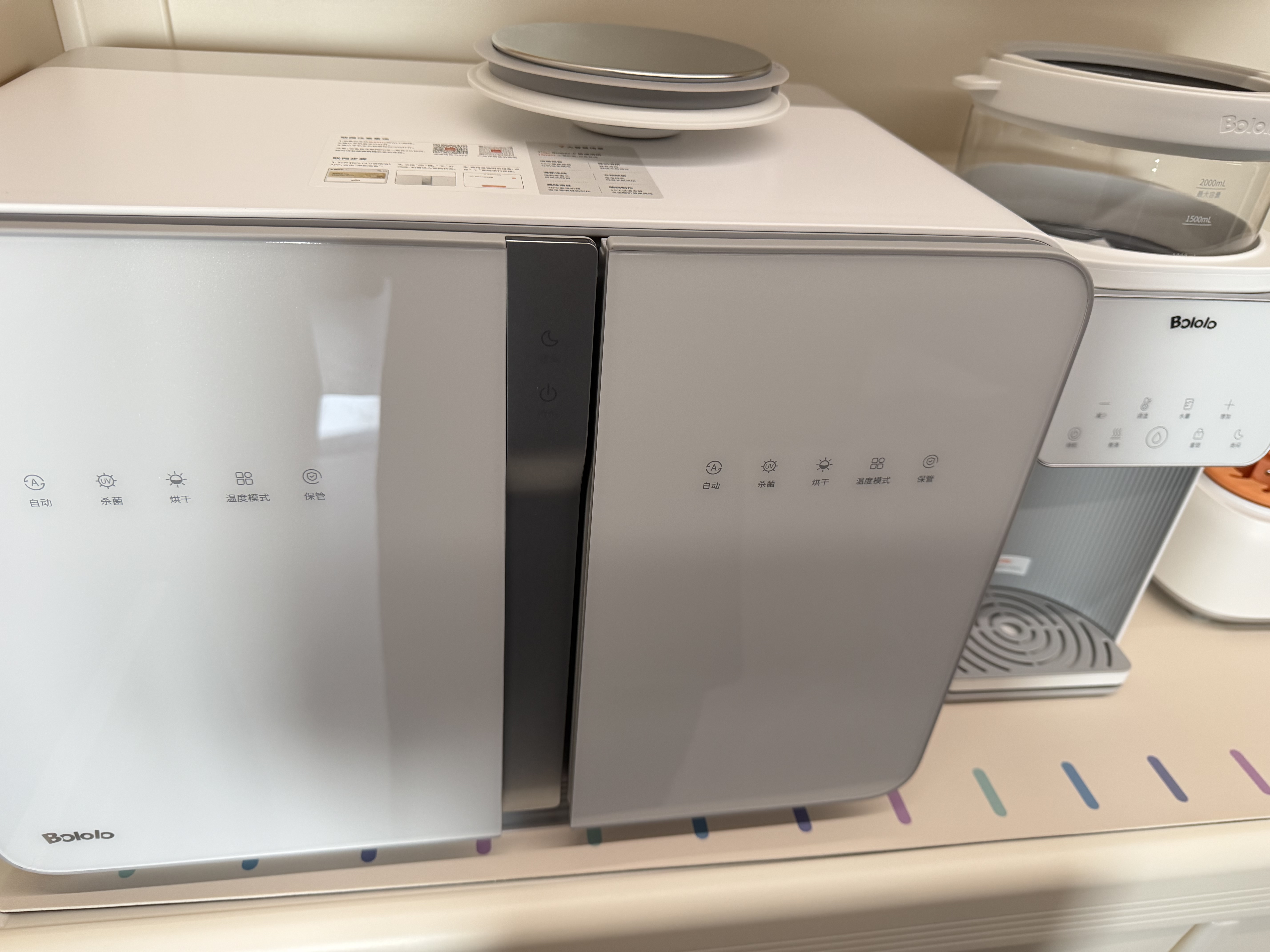 波咯咯（bololo）【商详领券】摇奶器保温二合一温奶器婴儿无水暖奶器一体母乳解冻 【顶配·三合一喂养台】双开门消毒柜+P50Turbo+Y20Pro 实拍图