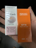 Miss Candy指甲油胶5合1维C一步胶10g持久轻色胶显白紫色猫眼美甲多巴胺DB07 实拍图