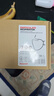 霍尼韦尔（Honeywell）H950口罩KN95防飞沫花粉柳絮粉尘沙尘暴头戴式 薄款透气50只/盒 实拍图