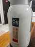 富光保温壶2.2L大容量304保温瓶家用暖壶按压式热水壶开水瓶京东限定 实拍图