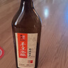绍山鉴水黄酒六年陈花雕酒500ml*8瓶整箱装手工绍兴特产半干型糯米老黄酒 实拍图