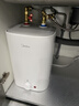 美的（Midea）新品8.3升储水式小厨宝家用48升一级能效2000W电热水器 防电墙 厨房热水宝 国家补贴F8.3-20CB(ES) 实拍图