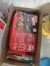 雀巢（Nestle）脆脆鲨威化饼干巧克力味48条*18.6g 共892.8g饱腹充饥独立包装 实拍图
