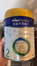美素佳儿（Friso）皇家较大婴儿配方奶粉2段（6-12个月）800克*3罐 乳铁蛋白 实拍图