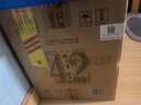 今世缘 淡雅国缘 幽雅醇厚型 白酒 42度 700ml*4瓶 整箱装【宴请/送礼】 实拍图
