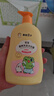 青蛙王子儿童洗发水沐浴露 青少年洗发水沐浴露二合一 500ml*2 实拍图