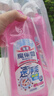 花王（KAO）浴室清洁剂500ml*2瓶经济套装 浴室清洗剂去水垢异味除菌防霉喷雾 实拍图