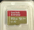 闪迪（SanDisk）512GB TF(MicroSD)内存卡4K极速金卡 A2 V30 U3 兼容大疆Pocket 4/Action 6运动相机 无人机存储卡 实拍图