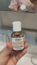 科颜氏（Kiehl's）科颜氏亚马逊白泥毛孔清洁面膜14ml 实拍图