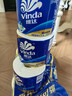 维达（Vinda）有芯卷纸 蓝色经典4层200克*10卷 厚韧大分量 卫生纸厕纸 卷筒纸 实拍图