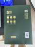 得力（deli）辉铂A4打印纸 80g500张*10包一箱 双面加厚 顺滑打印复印纸 整箱5000张 7799【品质升级】 实拍图
