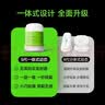 鱼跃（yuwell）安耐糖动态血糖仪Anytime5Pro免扎手指家用医用16天持续监测2盒装 实拍图