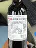 干露红魔鬼珍藏赤霞珠干红葡萄酒375ml单瓶  预调酒 智利原瓶进口红酒 实拍图