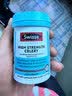 Swisse斯维诗 高浓度西芹籽胶囊5000mg 50粒/瓶 呵护中老年关节软骨 实拍图