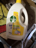 滴露（Dettol）衣物消毒液除菌柠檬3L 99.9%杀菌除螨内衣儿童衣服消毒水配洗衣液 实拍图