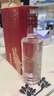 泸州老窖 国窖1573 52度 250ml 光瓶 浓香型白酒 250ml*2瓶 实拍图