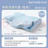 诺伊曼 NOYOKE枕头成人睡觉专用颈椎枕头记忆棉家用枕芯睡眠高枕颈枕头 实拍图