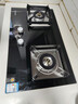 百得【华帝出品】5.2KW【天然气】燃气灶JZT-QE52 猛火聚能嵌入式台式两用铝炉头 实拍图