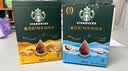 星巴克（Starbucks）咖啡液浓缩美式冷萃咖啡0糖0脂低卡黑咖啡液 【风味限定18杯】生椰+香草+焦糖 实拍图