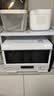 东芝（TOSHIBA）小白椰YR2210【官方旗舰店】微烤一体机 微波炉石窑烤箱厨房小型家用微波炉 空气炸锅 白色 20L 东芝小白椰微烤一体机 实拍图