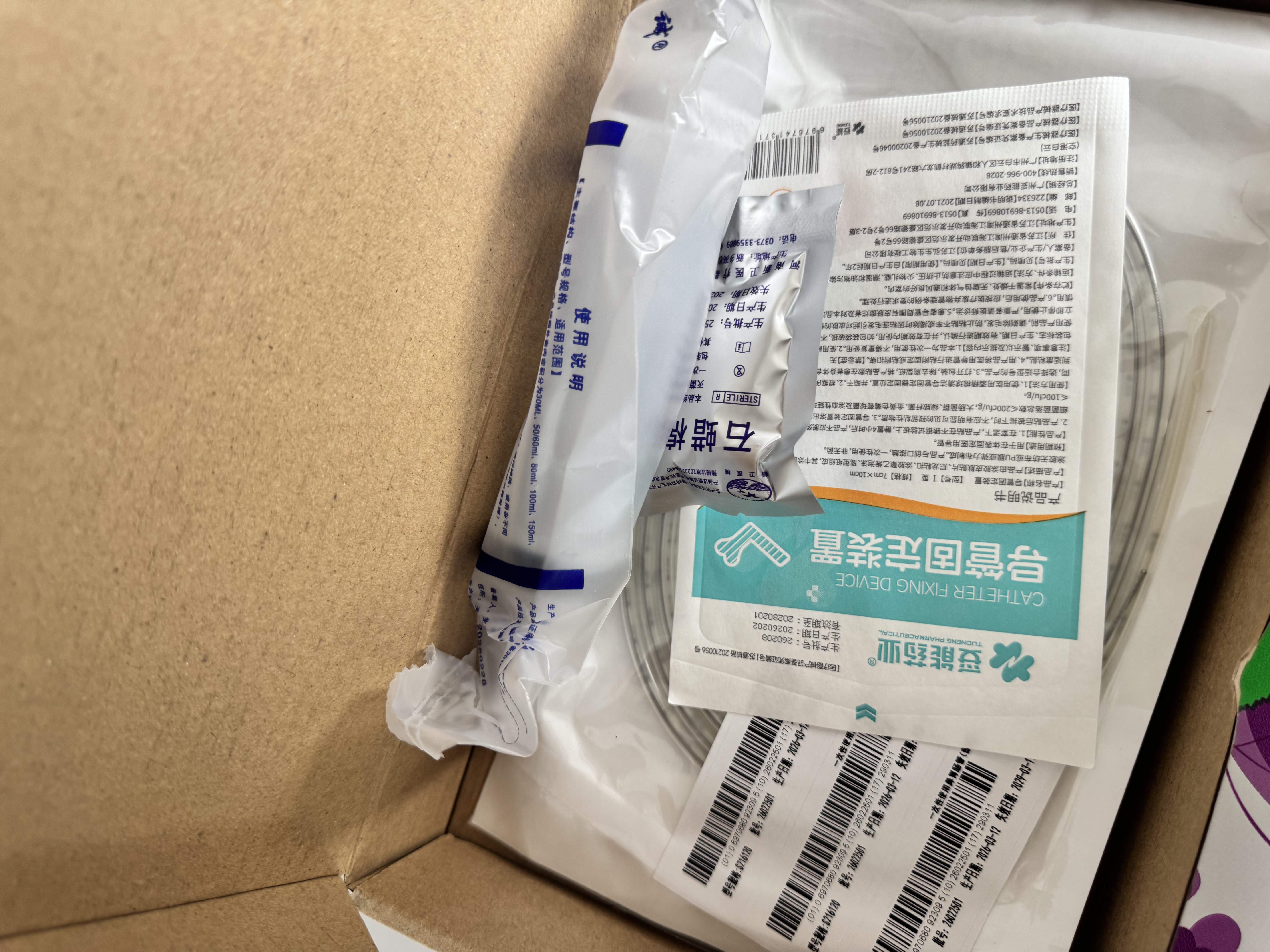 【京仓发货】医用鼻胃管鼻饲管长期导丝非三个月一次性经鼻 F16带导丝款【留置更久选这款】+固定贴+喂食器 实拍图