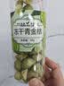 福茗源花果茶 冻干青金桔 特级品质冻干金桔小青橘干可冷泡水果茶50g 实拍图