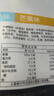 朴珍干噎酸奶奶疙瘩奶酪块内蒙特产乳酪500g奶糕儿童休闲健康零食礼包 实拍图