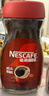 雀巢（Nestle）咖啡醇品速溶美式黑咖啡粉0糖0脂*燃减运动健身200g 实拍图