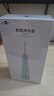 博皓（prooral）冲牙器5025Plus手持立式洗牙器带数显水牙线成人洁牙器便携牙齿冲洗器 价保618 天空蓝270ml 实拍图
