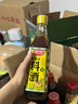 厨邦酱油 鲜味系列 酱油1.25L*2+蚝油490g+料酒500ml 调料组套礼盒 实拍图