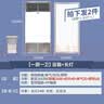 雷士（NVC）双电机暖风浴霸 防锈防氧化型材面板卫生间浴霸 集成吊顶浴霸 【厨卫套餐B】2600W浴霸+24W长灯 实拍图