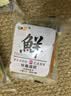 盒马同款纯蛋糕鲜鸡蛋约50g面包整箱早餐营养懒人学生健康3 纯蛋糕50g*5包【顺手买专属】 实拍图