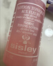 Sisley希思黎花香润肤水30ml（会员付费试用） 实拍图
