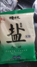 家用钢丝球不锈钢清洁球锅刷洗碗刷钢丝球厨房洗碗钢丝球清洁用品 不锈钢钢丝球【4个装】 实拍图