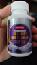 京东京造褪黑素软胶囊120粒  维生素B6高含量改善睡眠助眠失眠安眠非gaba 实拍图