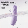 李宁（LI-NING）男女冷感毛巾羽毛球健身运动速干毛巾跑步篮球降温擦汗巾8131灰紫 实拍图