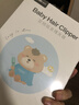 易简（yijan）自动吸发婴儿理发器轻音儿童理发器宝宝剃头器新生儿剪发电推子 实拍图