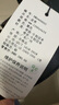 新秀丽男士皮带高端休闲针扣腰带男牛剖层革皮裤腰带礼盒生日礼物BW5 实拍图