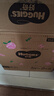 好奇（Huggies）铂金装小桃裤拉拉裤箱装XXXL64片尿不湿【透爽散热】 实拍图