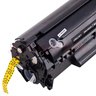 得力（deli）2612A硒鼓易加粉 12A打印机硒鼓 适用HP1020plus M1005 1010 1012 1015 3050 M1319f 2支装 实拍图