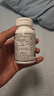 京东京造褪黑素软胶囊120粒  维生素B6高含量改善睡眠助眠失眠安眠非gaba 实拍图