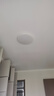 欧普照明（OPPLE）吸顶灯卧室灯具可调光LED照明灯饰简约大气高显色护眼冰玉 呵护光 实拍图