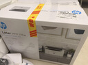 惠普（HP）116w 激光无线打印机 多功能家用办公打印机 无线打印 复印机扫描一体机黑白（1136w焕新版） 实拍图
