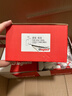 罗格朗（LEGRAND）开关插座面板 简悦系列陶瓷白色 86型墙壁插座 10A五孔插座 实拍图